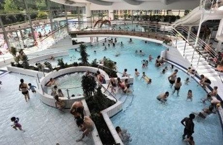 Centre Aquatique Le Nautile