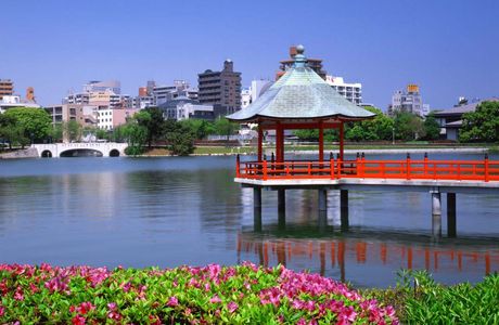 Sohara Park