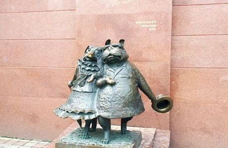 Sculpture Walking Dogs