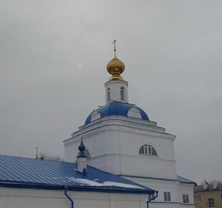 Church of the Annunciation of the Blessed Virgin Mary