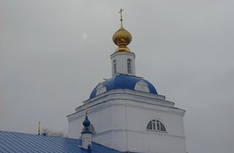 Church of the Annunciation of the Blessed Virgin Mary
