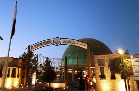 Al Khor Park