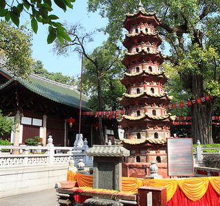 Yuanfo Temple