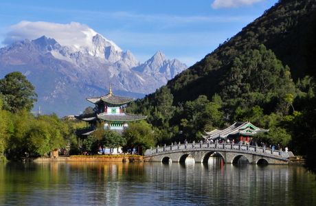 Lijiang Reservoir