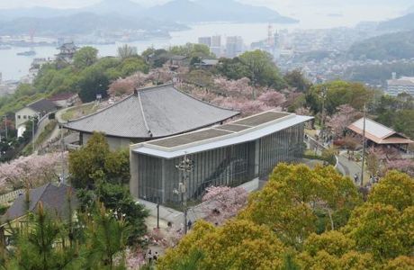 Onomichi City Museum Of Art
