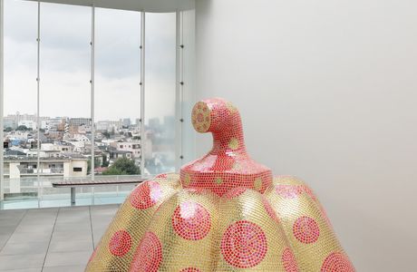 Yayoi Culture Museum