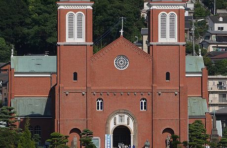 Urakami Cathedral Wall