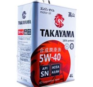 UNIQLO Frespo Takayama