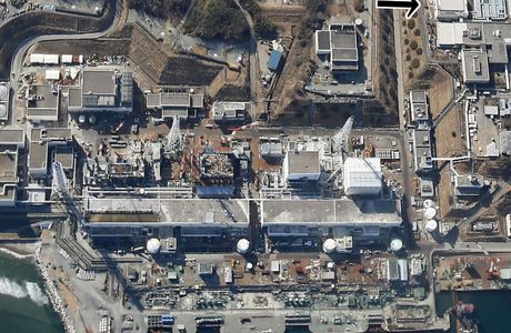 Fukushima Forum 1, 2