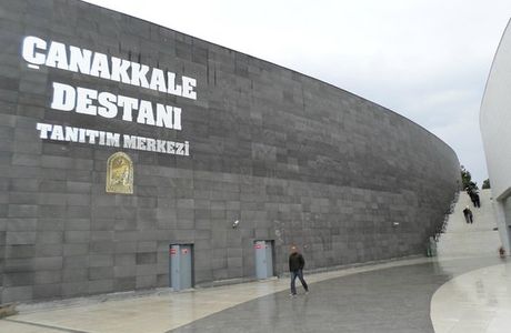 Canakkale Destani Tanitim Merkezi