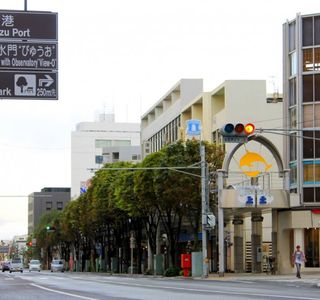 Numazu City Heda Local Shipbuilding Museum