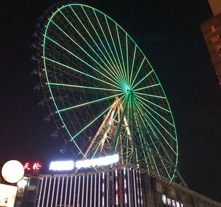 Changsha Ferris wheel