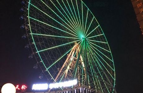 Changsha Ferris wheel
