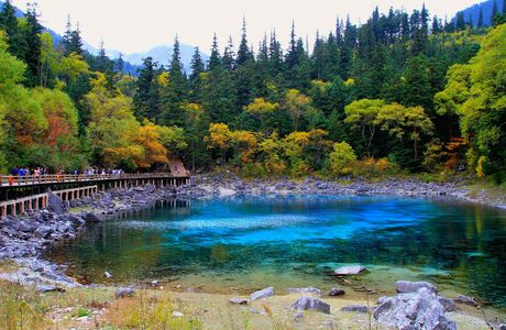 Jiuzhaigou National Arts Center