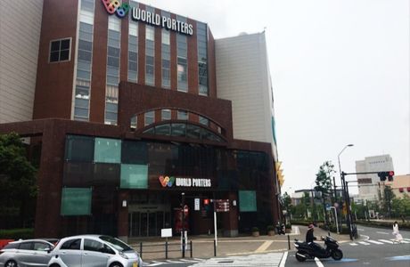 Yokohama World Porters