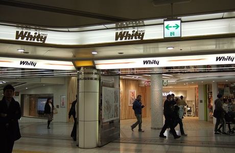 Whity Umeda