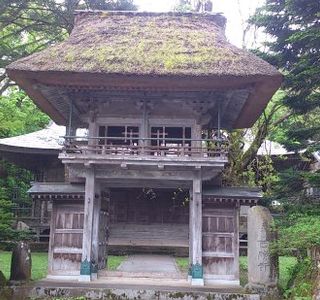 Saishoji Temple