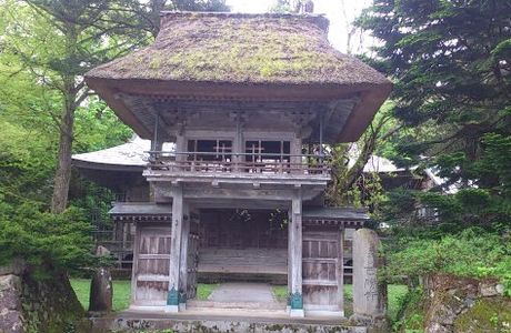 Saishoji Temple