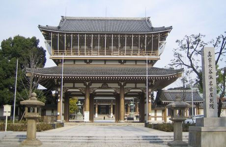 Honganji Temple Hidaka Betsuin