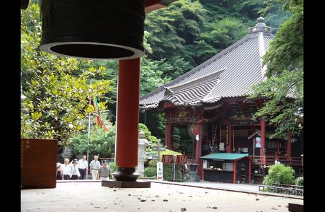 Katsuragi Kannon Temple