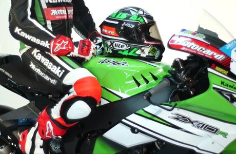 Round1 Stadium Kawasaki Daishi