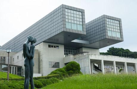 Kankyo Museum