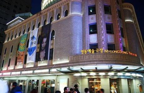 Myeongdong NANTA Theater