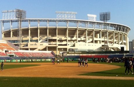 Gwangju-Kia Champions Field