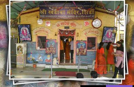 Khandoba Mandir