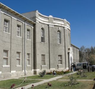 National Museum of Afghanistan