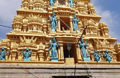 Narasimha Swamy Temple