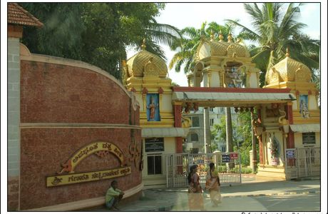 Kuladananda Bramhachari Ashram