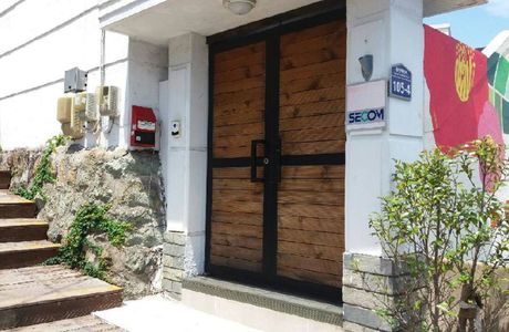 Pohang Passenger Terminal