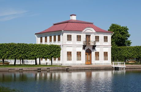 The Marly Palace