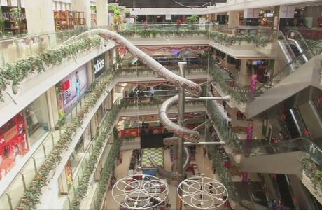 Yihua Shopping Mall