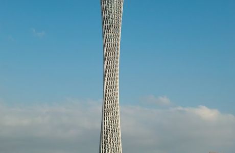 Xietiao Tower