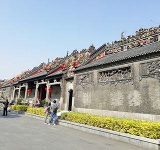 Huanhou Ancestral Hall