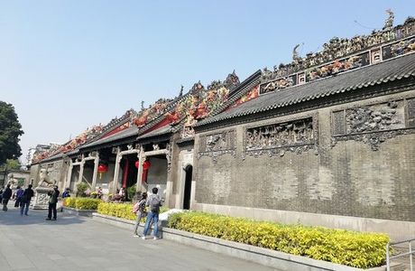 Huanhou Ancestral Hall