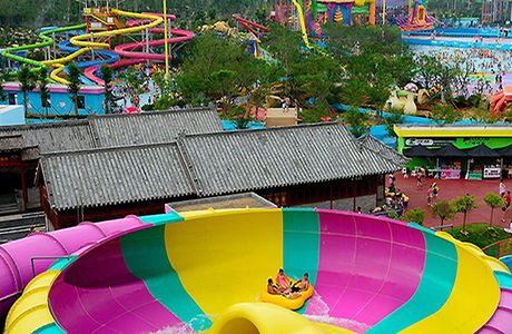 Weihai Water Park