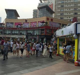 XiShiJie ShangYe BuXingJie