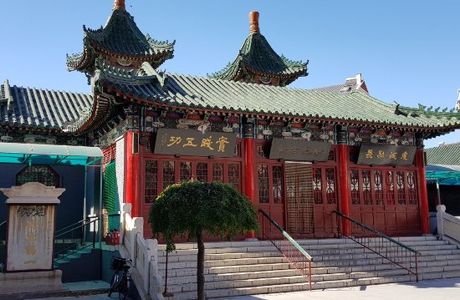 Tianjin Great Mosque