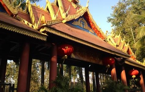 Manting Park 1