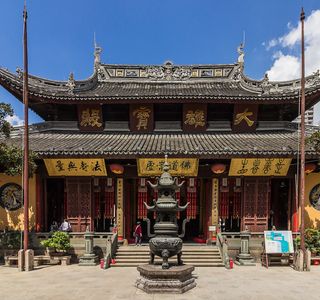 Zhunti Temple