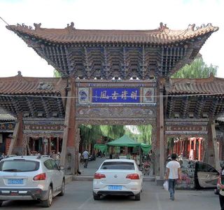Ganzhou Stupa