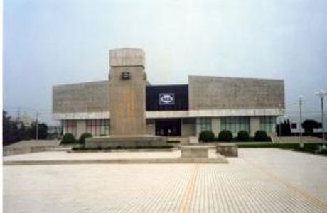 The New Fourth Army Rebuild Memorial hall