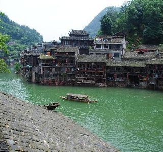 Xiangxi Cottage