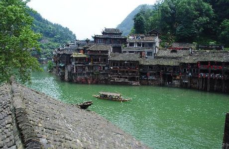 Xiangxi Cottage