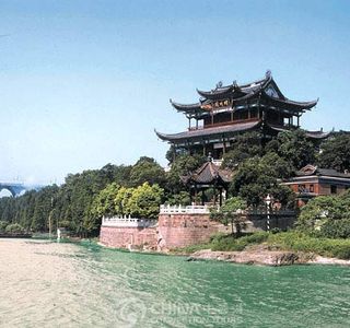 Shuangfeng Pavilion