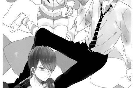 Ikoi no Ie