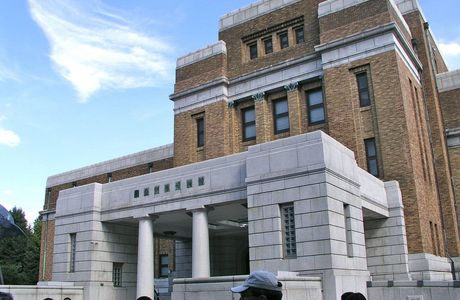 Hanzake Nature Museum of Mizuho